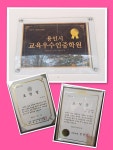 올리바음악학원 | 용인줄리어드음악학원