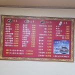 은주정황금관 | 황금관