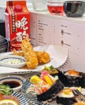오마카세 오사이초밥 잠실송리단길점