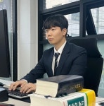 법무사박병수사무소 | 법무사정창수사무소