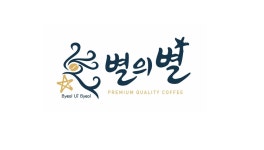 대구활공랜드