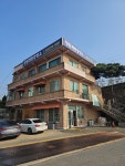 청원계량증명소