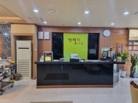 골프존 언더파스크린