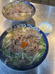 싸이공베트남쌀국수