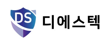 디에스텍