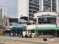 유아독존 고등영어교습소