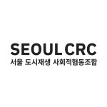 디어시티 사회적협동조합