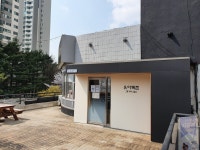 유아독존 고등영어교습소