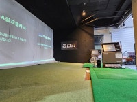 GDR아카데미 PGA골프클리닉