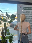 아모담by김경란박사 | 아모담 헤어 by 김경란박사헤어큐어