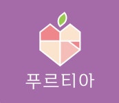 푸르티아수영 | 푸르티아 시민공원점