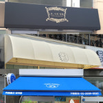 창앤뷰 크린 진주본점 디자인,오늘 | 간판업체 오늘간판 하남점