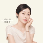 강자야피부샵 | 피부야