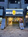 소도몰 길음두산위브점 | 메가MGC커피 길음두산위브점