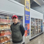 맛KET함안 | 맛KET 청주동남지구직영점