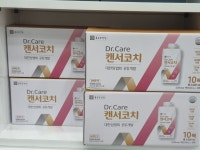 종근당 건강 헬스벨스토리 인천작전점