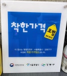 정영희 헤어스케치 | 영헤어스케치