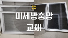 올인원앤비치움홈케어 | 올인원홈케어