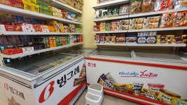 인사이드커피쌍용아이파크점 | 인사이드커피 쌍용아이파크점