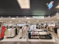 현대부산폴햄키즈 | 폴햄 NC백화점부산대점