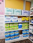 신기의료기물금점 | 신기의료기 웅상점