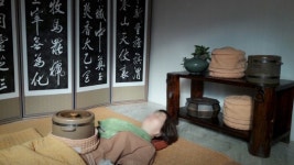 청목원왕쑥화로불쑥뜸찜 - 안동시 평화윗길 130-1 | 청목원 왕쑥화로불쑥뜸찜