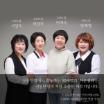 아모레퍼시픽신동해(강릉)점 | 아모레퍼시픽 신동탄점
