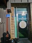 비에치씨치킨죽산점 | BHC치킨 김제죽산점