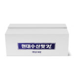 한양대박도매마트 | 대박유통