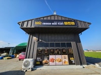 비에치씨치킨죽산점 | BHC치킨 김제죽산점