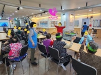 아들과딸주간보호센터 시설 사진