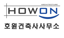 호진건축사사무소 - 달서구 와룡로2길 10-7 | 호원건축사사무소