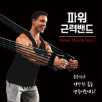 (주)제이비인터서비스 | 제이비와이코리아