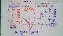 시그마주니어플러스보습학원 | 시그마보습학원