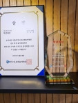리치앤죠이실용음악교습소