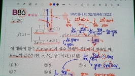 시그마주니어플러스보습학원 | 시그마보습학원