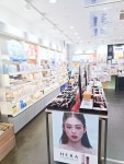 아리따움남구로역점 | 아리따움 천안두정점