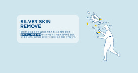 파티마병원내 자판기 | 서로커피 대구파티마병원점