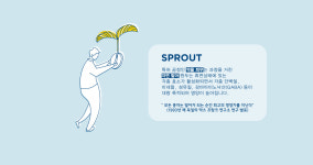 파티마병원내 자판기 | 서로커피 대구파티마병원점