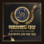 서울게임아카데미 수원광교캠퍼스