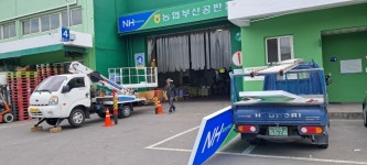 태화애드컴
