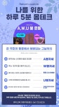 제이에스바디케어 | 리본바디케어
