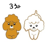 팔공종합인쇄기획 | 캘리팩토리 디자인인쇄기획