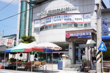 유구종합전자 | 문경종합전자
