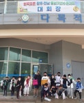 드림FIT점핑클럽 | 드림아이태권도&파워점핑줄넘기클럽