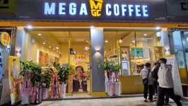 메가엠지씨커피광주화정피오레점 | 메가MGC커피 광주화정피오레점