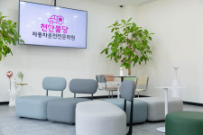 천안불당자동차운전전문학원