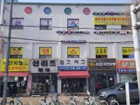 도봉텐댄스스포츠