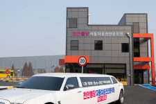 천안불당자동차운전전문학원