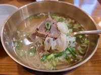 선영국밥